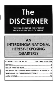 The Discerner